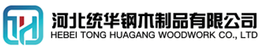 秦皇岛看守所拘留所监室床,监狱床监舍床,监狱犯人高低床,戒毒所约束床具,监区罪犯单人铁床,看守所审讯椅生产厂家-秦皇岛
